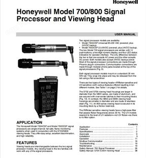 美国Honeywell霍尼韦尔 IRIS 火焰控制器 700DC 700AC