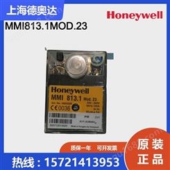 美国霍尼韦尔Honeywell Satronic控制器 MMI813.1MOD.23