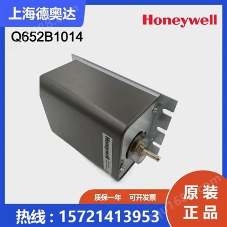 美国Honeywell 霍尼韦尔点火变压器Q624A1014 Q652B1014