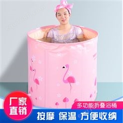 室内加厚免充气折叠浴桶家庭家用成人大号泡澡桶桑SPA桑拿浴桶
