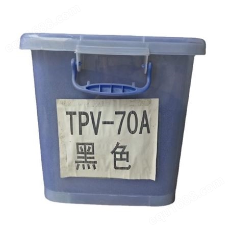 热塑性硫化TPV 美国山都坪121-55W241耐油 抗紫外线 挤出tpv原料颗粒