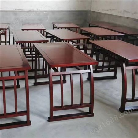 学生书法培训实木桌 传统老榆木国学书画桌椅 仿古马鞍桌