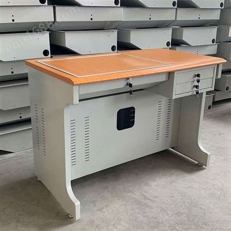 显示器隐藏桌 多媒体教室机房翻转电脑桌计算机培训班隐藏式电脑桌