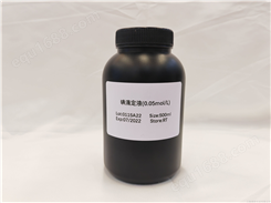 乙酸缓冲液(0.05mol/L,pH4.3)现货供应