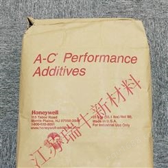 霍尼韦尔629A蜡粉  PVC外部润滑剂
