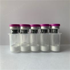 寡肽-1，棕榈酰三肽-8复合多肽冻干粉,胜肽冻干粉 1对起售