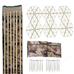 网支撑杆配件地钉铜质铁质 网撑杆 遮阳涤纶网作用