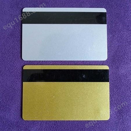 各种PVC卡片印刷 义齿质量保证卡会员积分卡制作