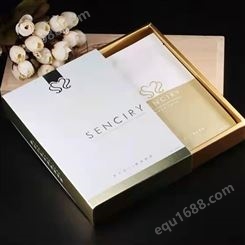 北京新款化妆品包装盒定制 高清印刷化妆品礼盒 可加印logo