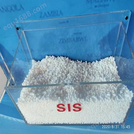 中石化巴陵石化合成橡胶SIS