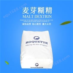 法国罗盖特麦芽糊精食品级增稠剂乳化剂稳定剂 GLUCIDEX2 DE4-DE6