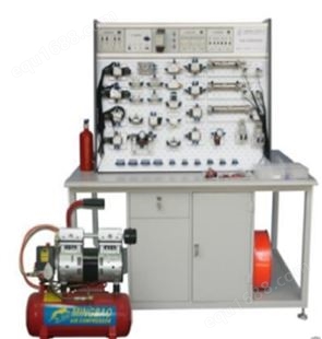 铝槽式铁桌液压气动 PLC 控制实验台