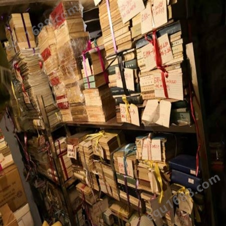 上海市老书高价回收   老小人书高价回收热线