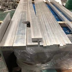 供应5052优质铝镁合金板 铝薄板 铝棒 无缝管冷加工性好批发 5052铝板 5052铝镁合金板