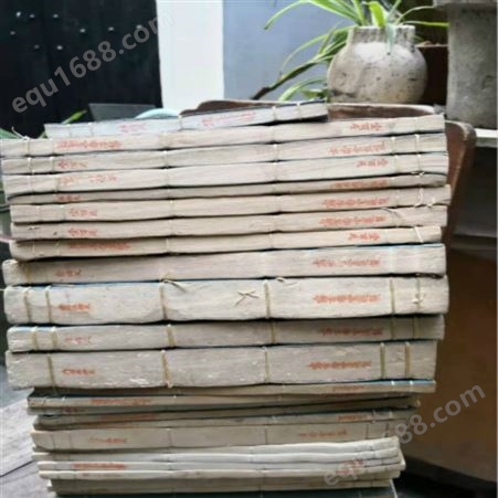 上海市老宣纸回收     80年代老宣纸高价回收