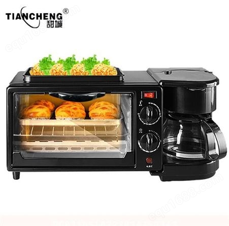 甜城 早餐机电烤箱咖啡机煎烤盘 TC-ZCJ30 甜城总代理商