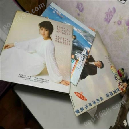 上海市老唱片收购价格   老戏曲唱片回收价格 老歌曲唱片回收价格