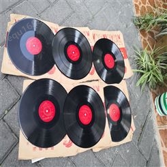 老唱片高价回收   上海市老唱片回收公司热线