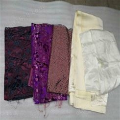 老旗袍布料高价回收   老丝绸布料高价回收   平台
