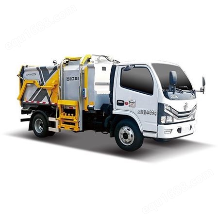 徐工重卡G7国六LDLWA11自卸式渣土车 高效舒适可靠省力 城市公路