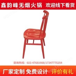鑫韵峰定做 餐桌椅组合金属靠背餐椅简约接待桌椅不锈钢椅子