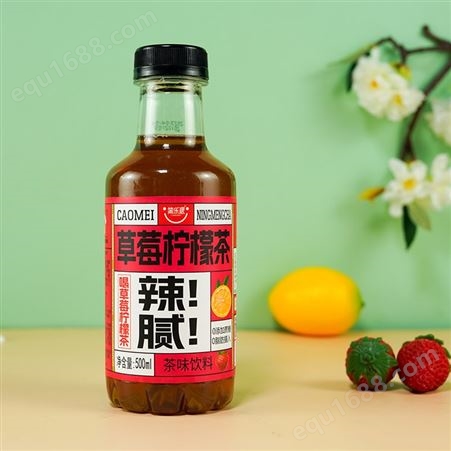简乐派草莓柠檬茶茶味饮料瓶装500ml招商批发加盟