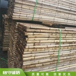 养殖场竹制品羊床 多筋加厚漏粪板 多规格 结构坚固