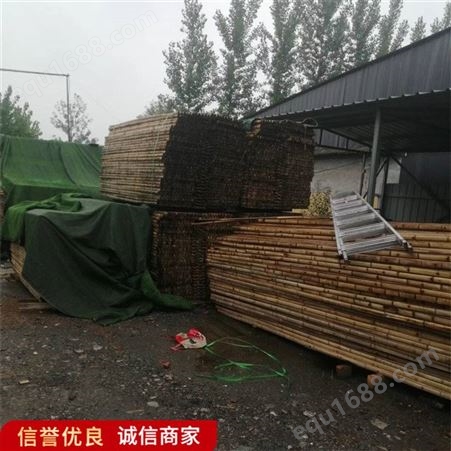 漏粪板羊床 定制竹床 养殖加厚床架板 结构简单