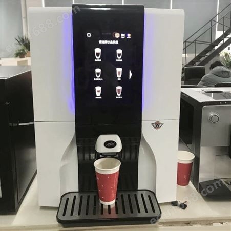 加油站自助咖啡机投放的咖啡机生产厂家哪里有