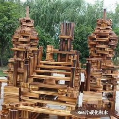 508片碳化积木 安吉游戏户外积木 户外大型构建区木质游戏玩具
