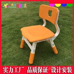 南宁儿童多功能桌椅塑料 大风车幼教玩具