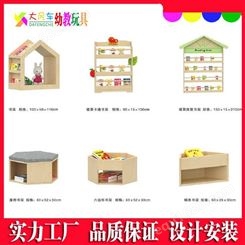 柳州幼儿园组合柜子 卡通多功能书包柜鞋柜配套家具