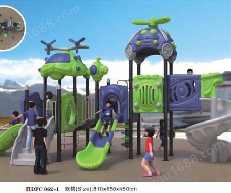 广西南宁幼儿园大型室外组合攀爬滑梯 大风车幼教玩具