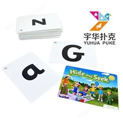 黑白卡 英文英语26字母学习卡片 字母认知卡 幼儿园识字卡片批发