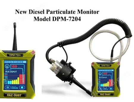 个人柴油颗粒物监测仪DPM-7204