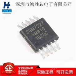 USBLC6-2SC6 极低电容ESD保护器 贴片SOT23-6 丝印UL26