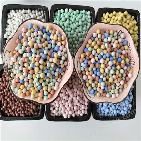 供应彩色陶瓷球 净水花洒滤料 水产养殖水处理用矿物质球