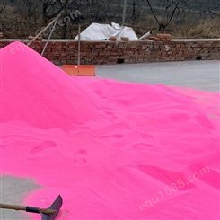 染色彩砂 环氧地坪涂料 娱乐沙池用 硬度高 耐晒不褪色