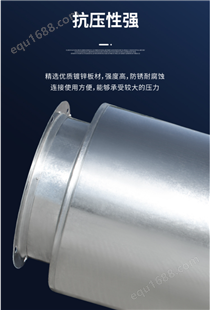 吴越环保 风机降噪设备 阻抗式 管道消声器 消音排气管