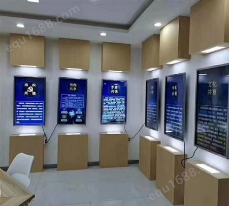 盈派75寸壁挂安卓广告机大屏高清显示支持各种功能