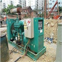 上海市废旧发电机组拆除 昆宝利 ABB二手发电机 现场报价