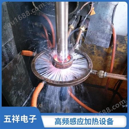 忻州矿车轮淬火中频炉-中频炉安装送货维修-中频加热设备
