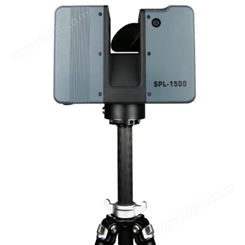 佛山三维激光扫描测量系统南方SPL-1500，佛山钢结构立面测量