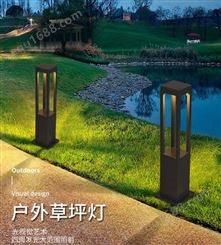 新中式/别墅/小区/公园户外防水草坪灯 HRCPD-22-01