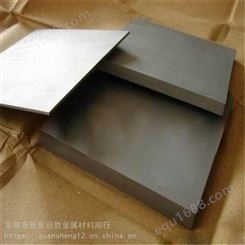 新品上市 硬质合金钨钢长条 钨钢长条薄片 CD750合金长条