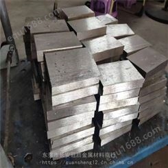 30Mn2合金钢 30Mn2热轧圆钢 压铸模具钢 厂家零售零割