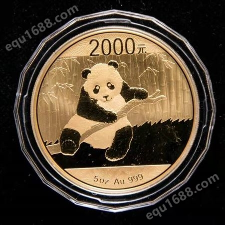 海南州熊猫哪里可以回收海南州熊猫回收