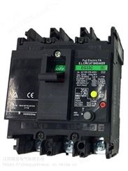 原装EG33C日本富士漏电保护断路器 5A 10A 15A 20A 30A 32A
