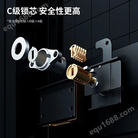 得力AE137 金属材质指纹密码锁保管箱/防盗柜 H1500（高1.5米）（白色）