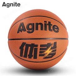 得力-安格耐特 F1158 PU材质 六号训练篮球（橙色）